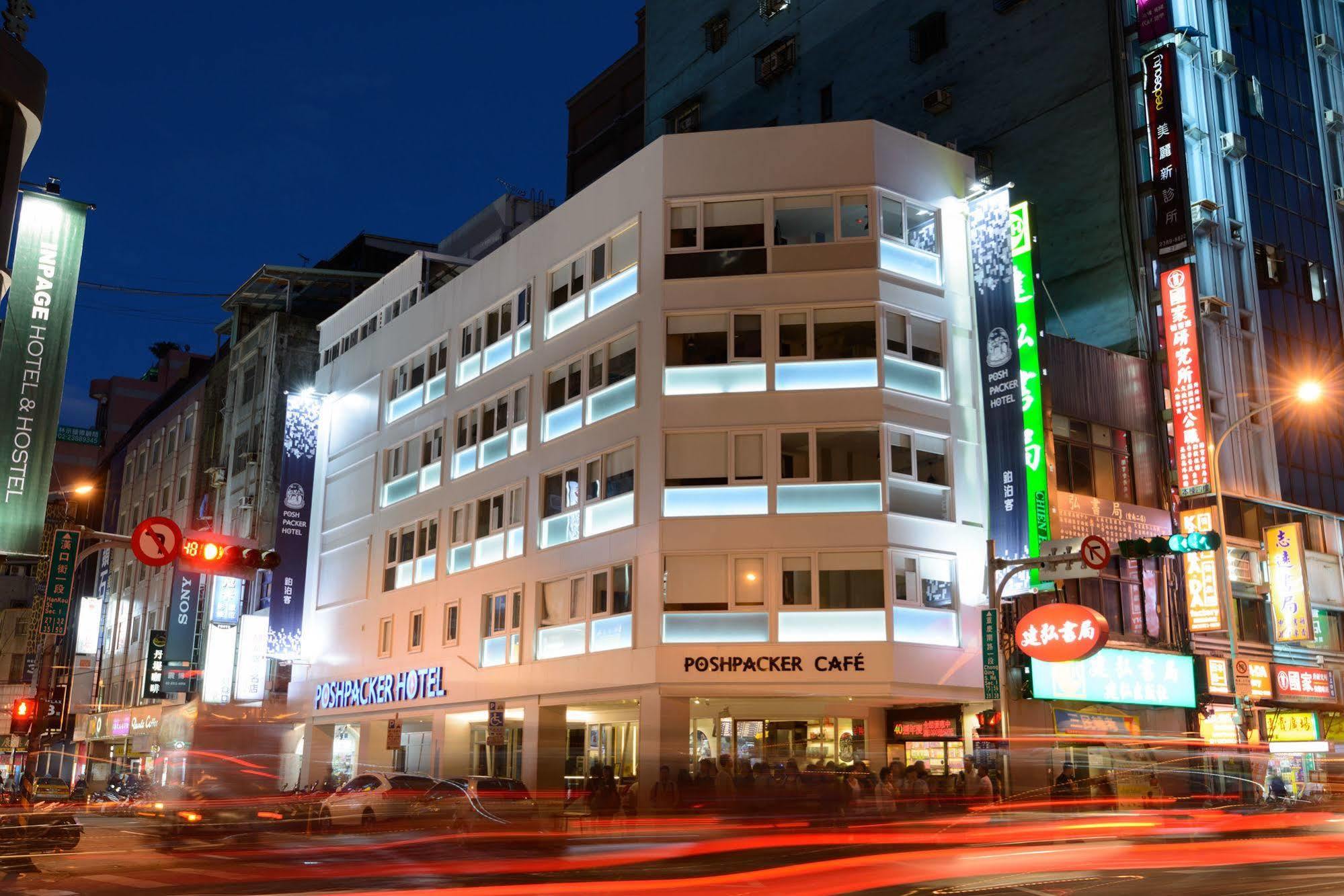Poshpacker Hotel Tchaj-pej Exteriér fotografie