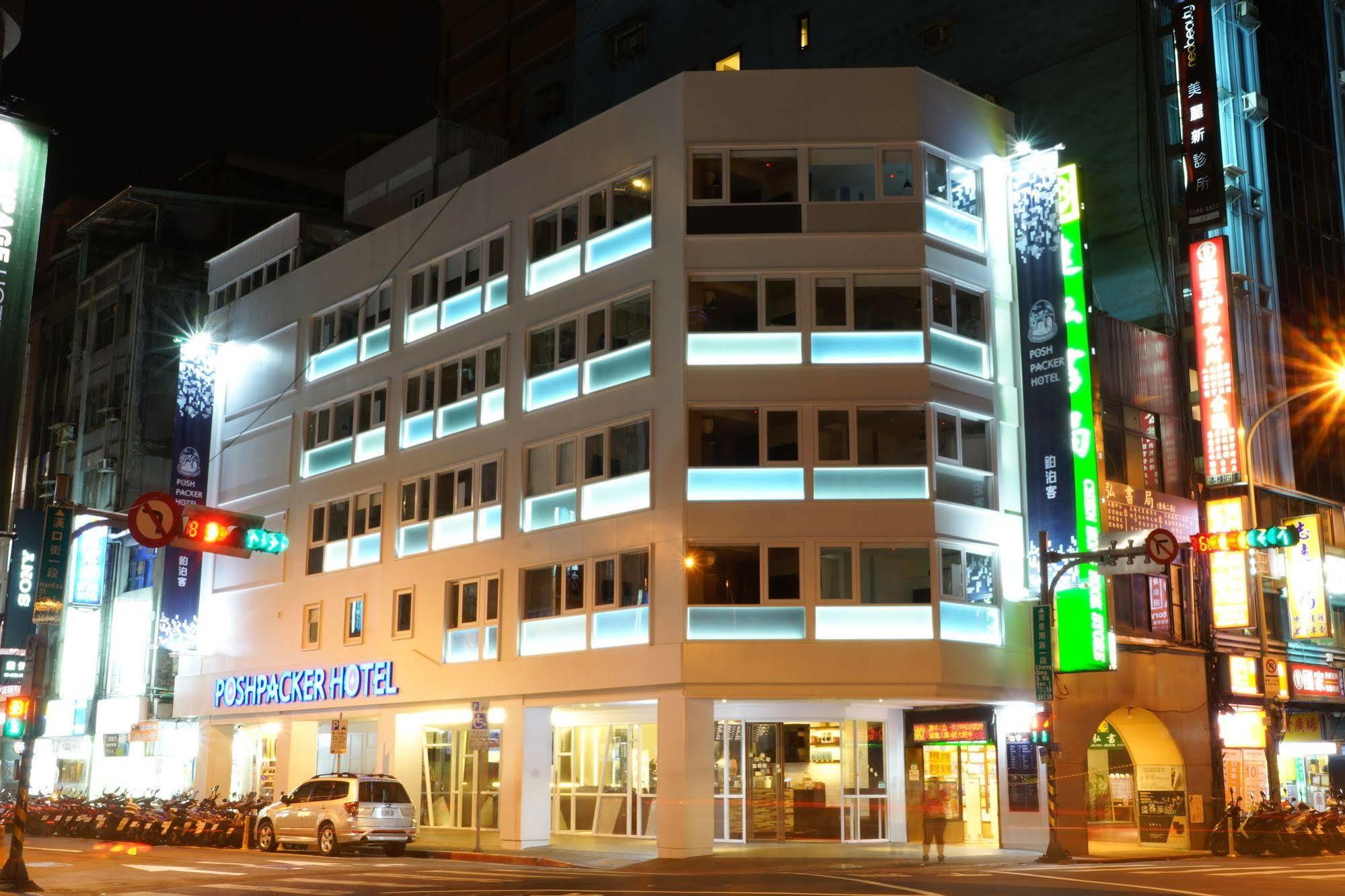 Poshpacker Hotel Tchaj-pej Exteriér fotografie
