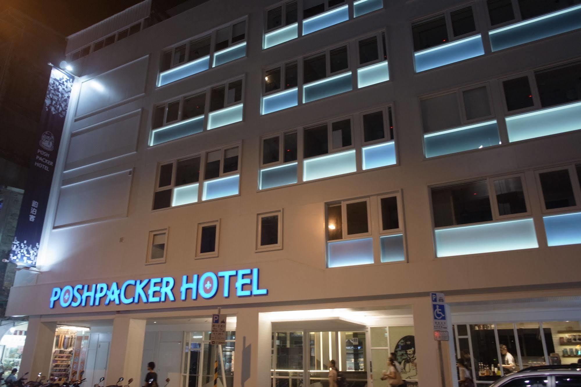 Poshpacker Hotel Tchaj-pej Exteriér fotografie